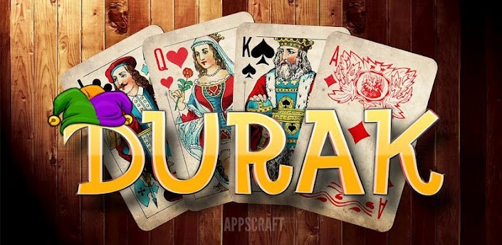 Скачать игру : [ Дурак ] - классическая карточная игра - 