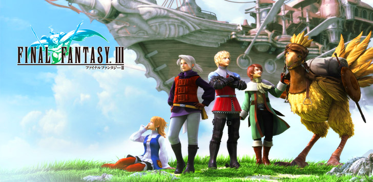 Скачать игру : [ FINAL FANTASY III - ремэйк классической RPG саги ] - Android -